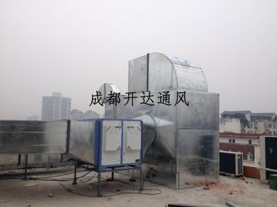 5、大型廚房油煙凈化工程